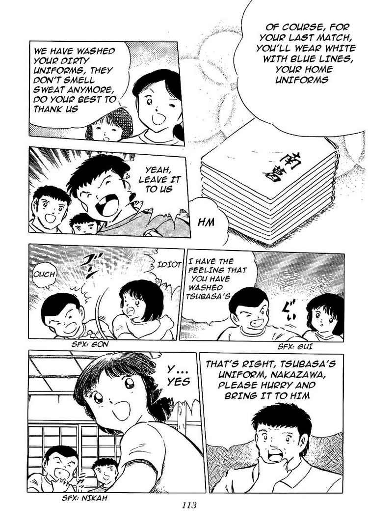 Captain Tsubasa chapter 75 page 10