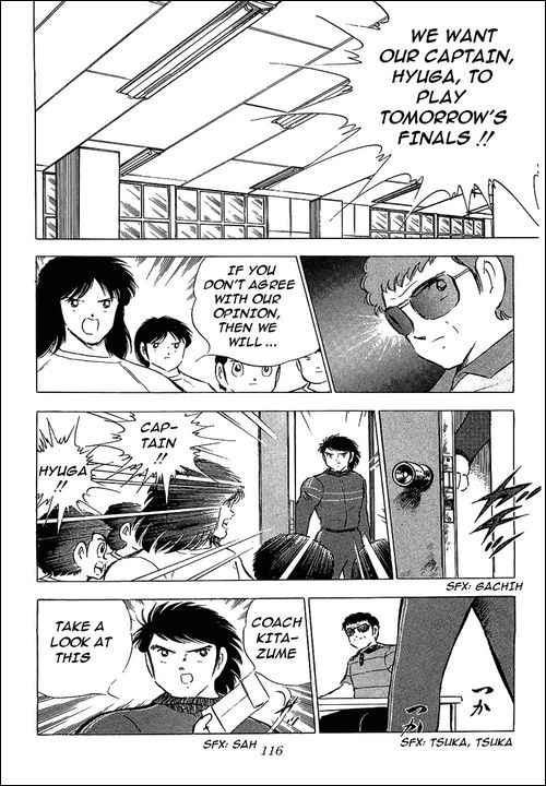 Captain Tsubasa chapter 75 page 13
