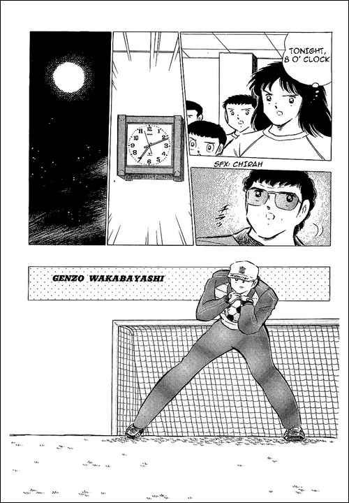 Captain Tsubasa chapter 75 page 16