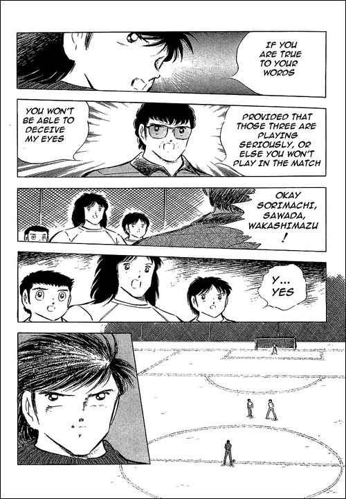 Captain Tsubasa chapter 75 page 26