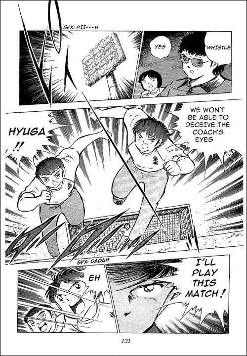 Captain Tsubasa chapter 75 page 27