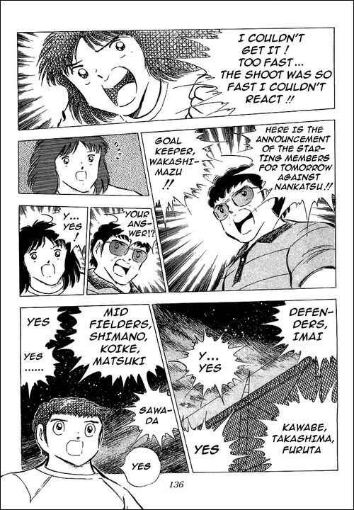 Captain Tsubasa chapter 75 page 30
