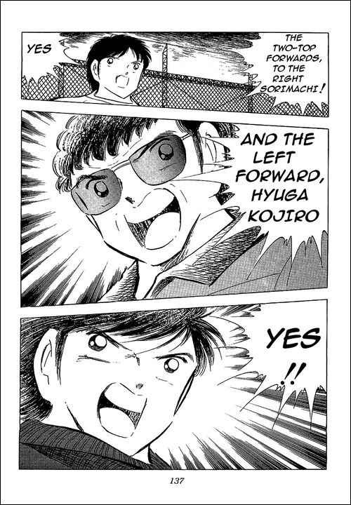Captain Tsubasa chapter 75 page 31