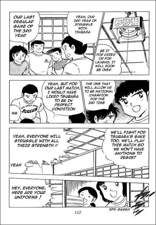 Captain Tsubasa chapter 75 page 9