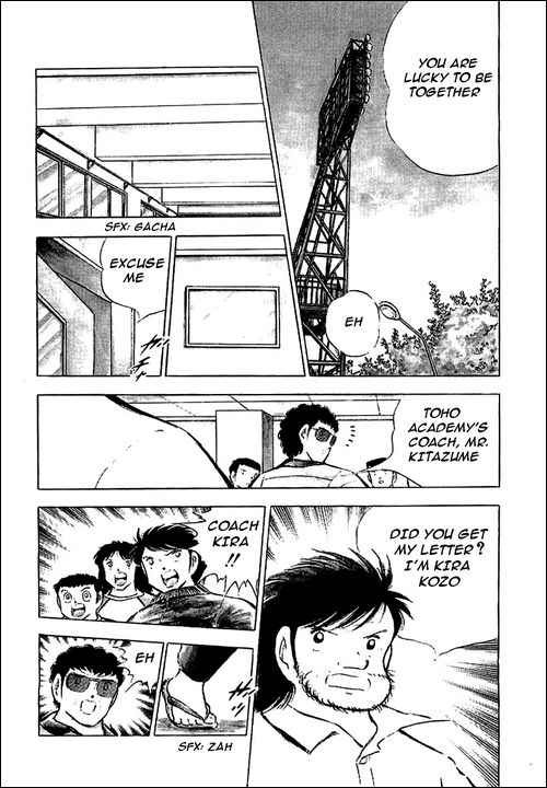 Captain Tsubasa chapter 76 page 27