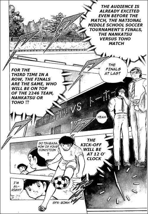 Captain Tsubasa chapter 76 page 31