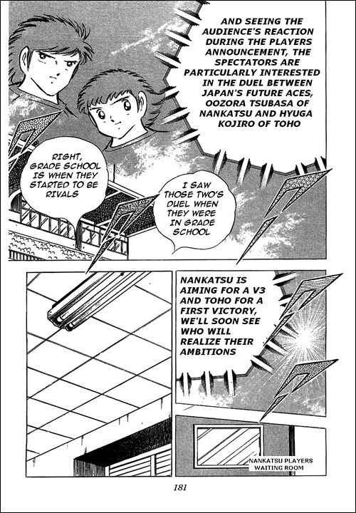 Captain Tsubasa chapter 76 page 37