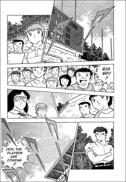 Captain Tsubasa chapter 76 page 51
