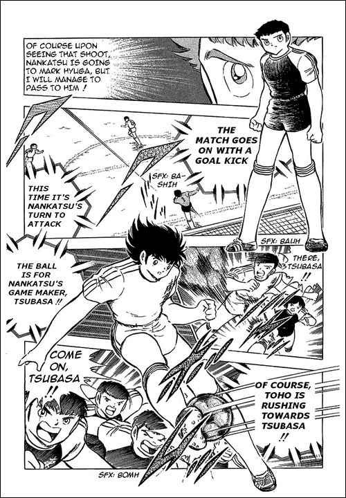 Captain Tsubasa chapter 76 page 72