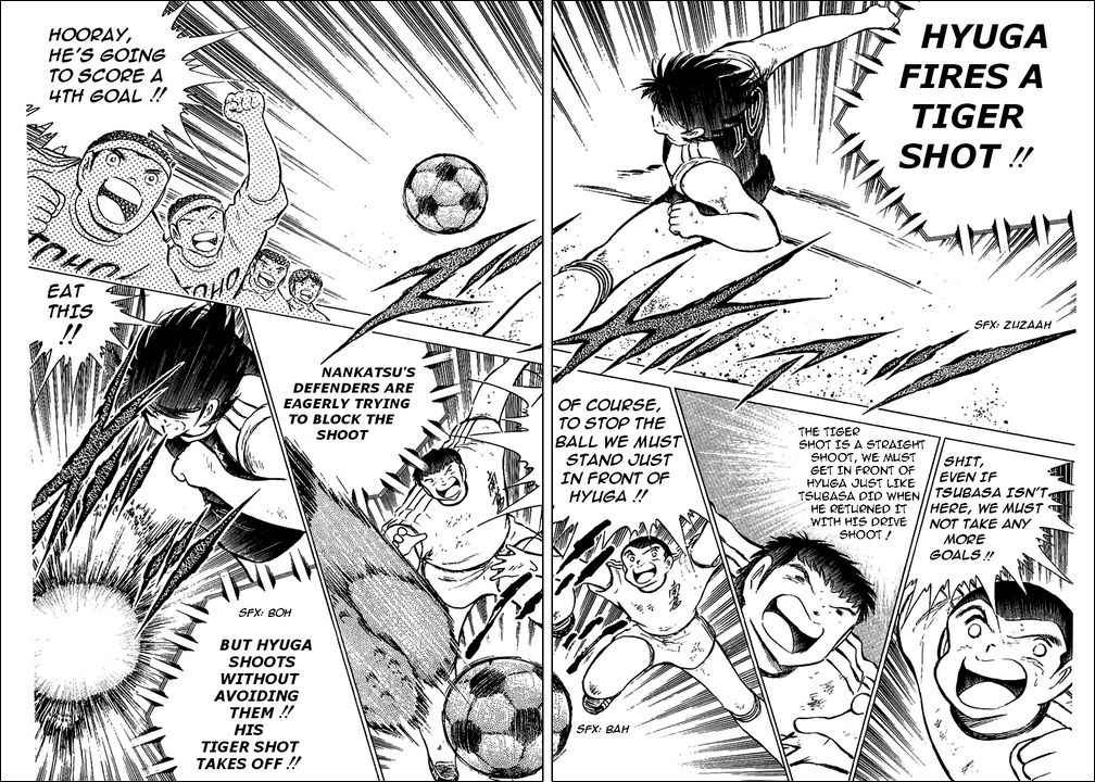 Captain Tsubasa chapter 78 page 101