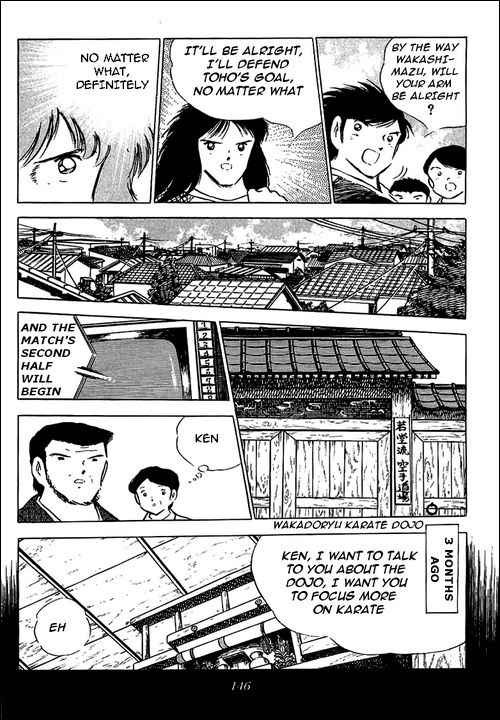 Captain Tsubasa chapter 78 page 108