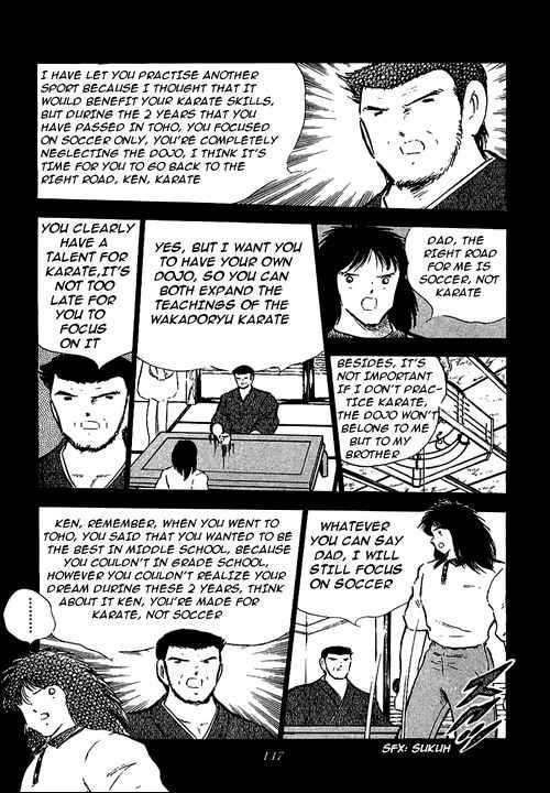 Captain Tsubasa chapter 78 page 109