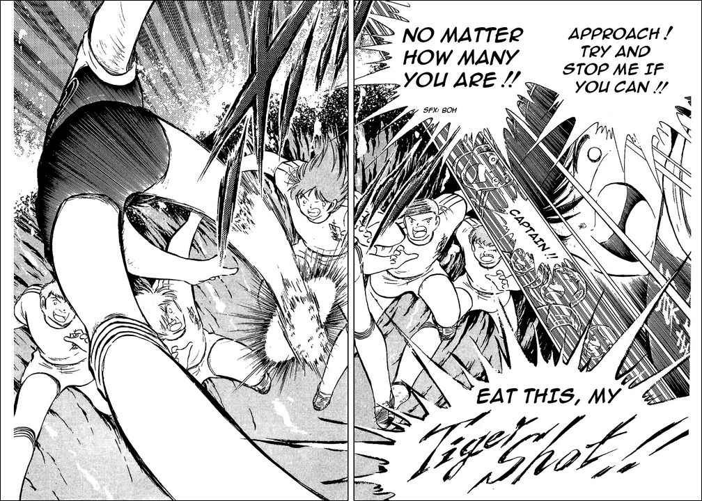 Captain Tsubasa chapter 78 page 13