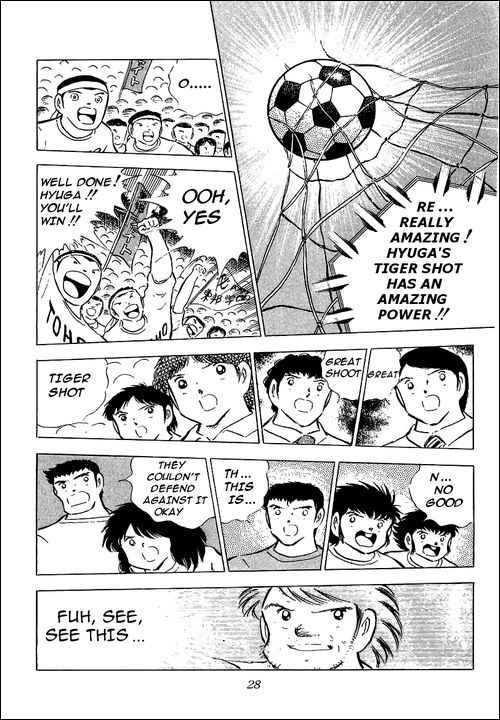 Captain Tsubasa chapter 78 page 16