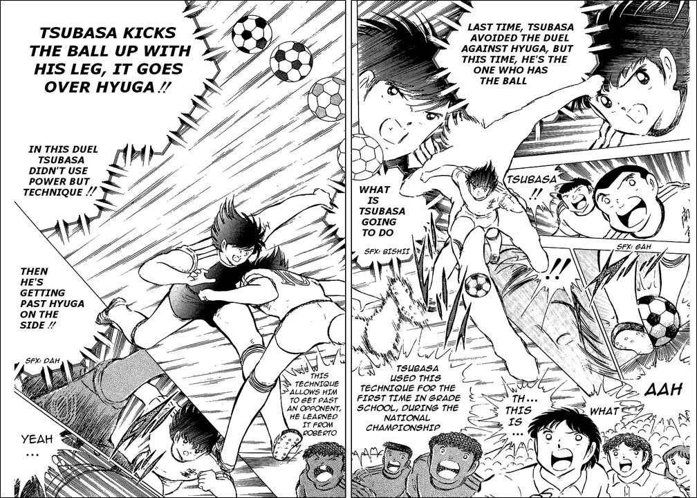 Captain Tsubasa chapter 78 page 2