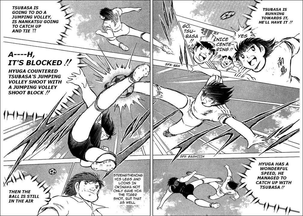 Captain Tsubasa chapter 78 page 27
