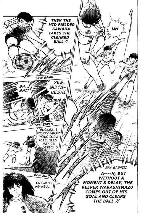 Captain Tsubasa chapter 78 page 30