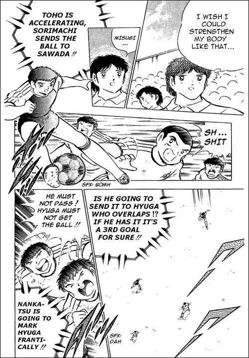 Captain Tsubasa chapter 78 page 33