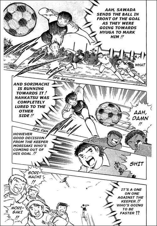 Captain Tsubasa chapter 78 page 34