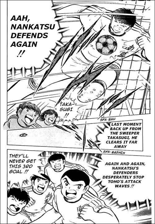 Captain Tsubasa chapter 78 page 37