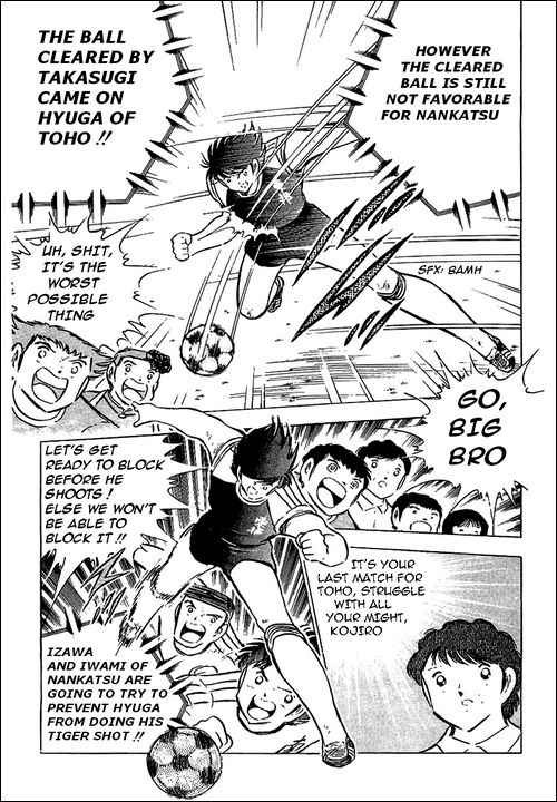 Captain Tsubasa chapter 78 page 38