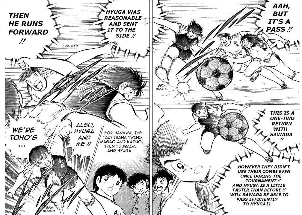 Captain Tsubasa chapter 78 page 39