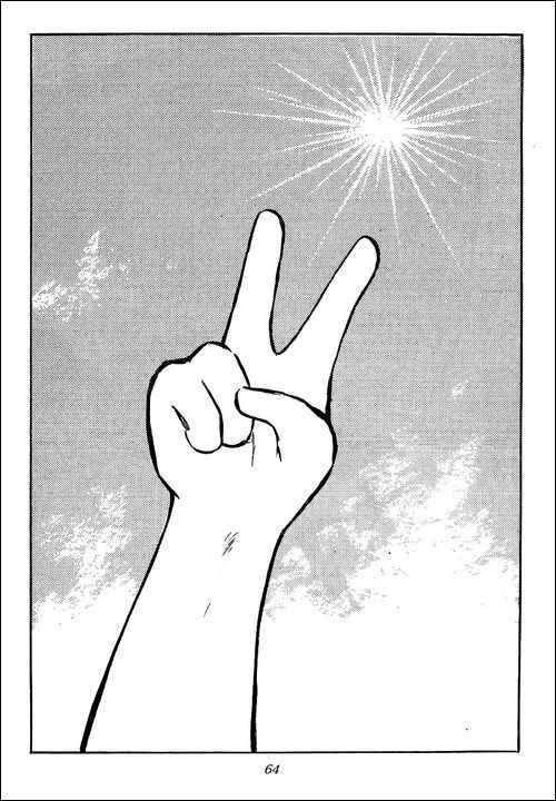 Captain Tsubasa chapter 78 page 44