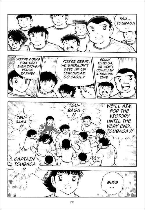 Captain Tsubasa chapter 78 page 51
