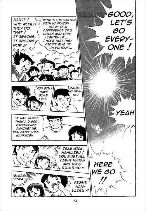 Captain Tsubasa chapter 78 page 52