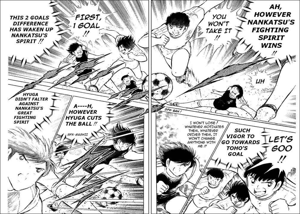 Captain Tsubasa chapter 78 page 55