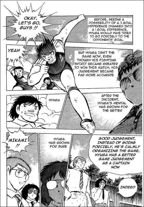 Captain Tsubasa chapter 78 page 72