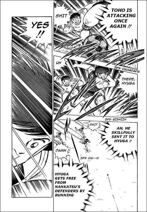Captain Tsubasa chapter 78 page 75