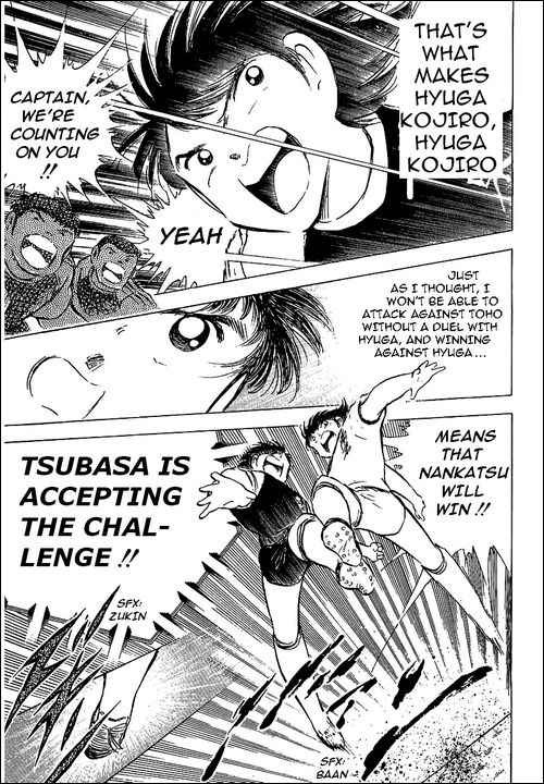 Captain Tsubasa chapter 78 page 8
