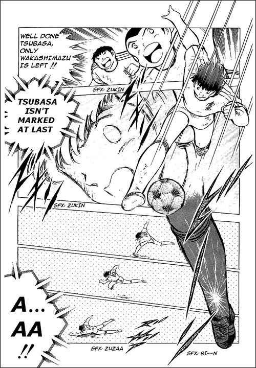 Captain Tsubasa chapter 78 page 80
