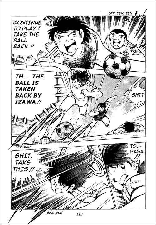 Captain Tsubasa chapter 78 page 82