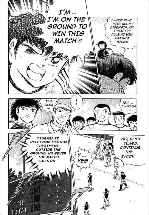 Captain Tsubasa chapter 78 page 87