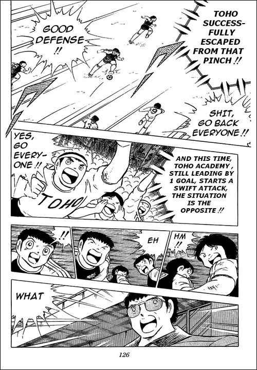 Captain Tsubasa chapter 78 page 92
