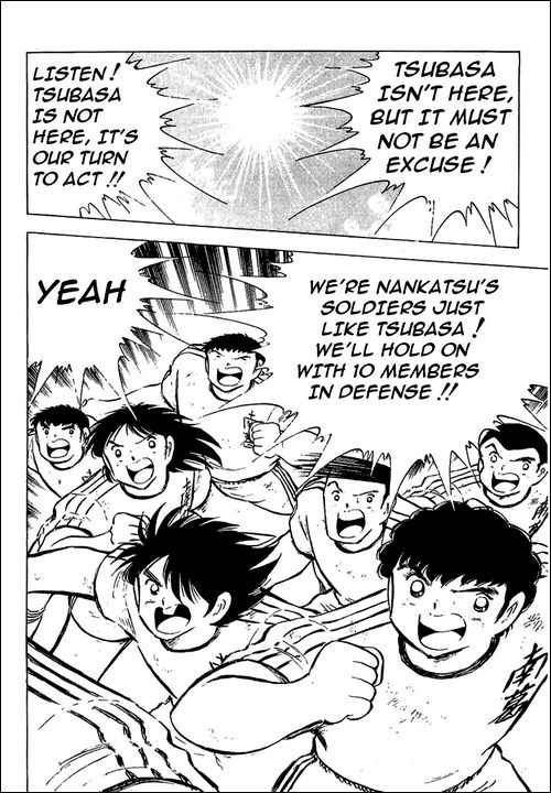 Captain Tsubasa chapter 78 page 96