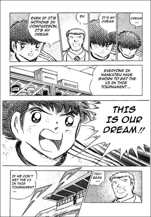 Captain Tsubasa chapter 78 page 99