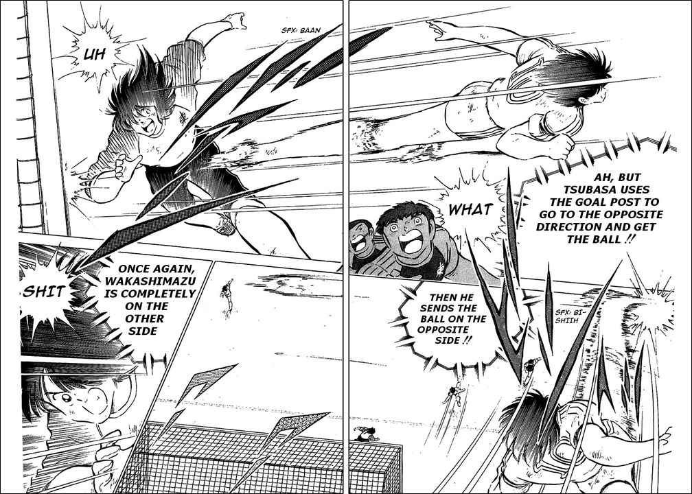 Captain Tsubasa chapter 79 page 23
