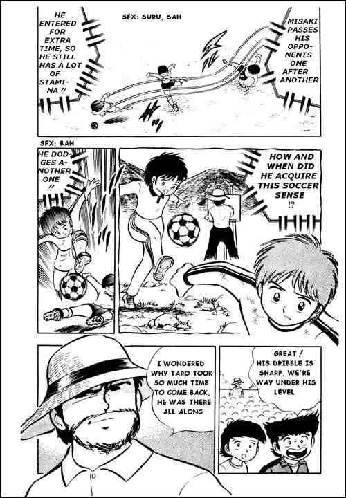 Captain Tsubasa chapter 8 page 11