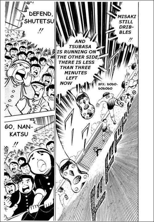 Captain Tsubasa chapter 8 page 12