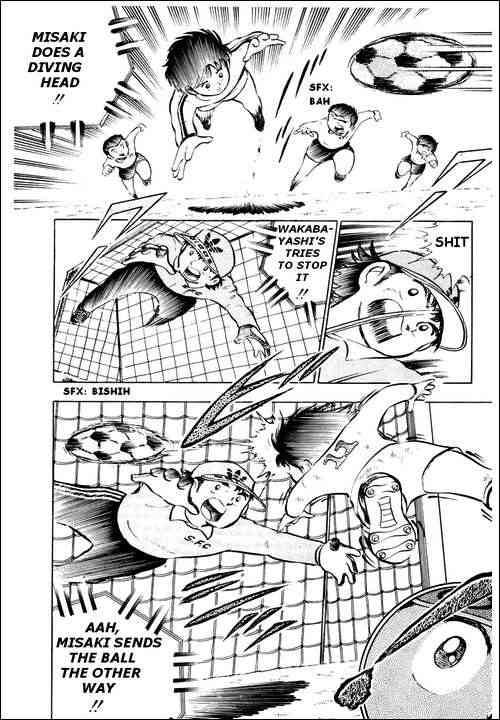 Captain Tsubasa chapter 8 page 15