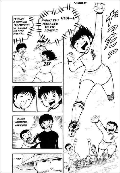 Captain Tsubasa chapter 8 page 18