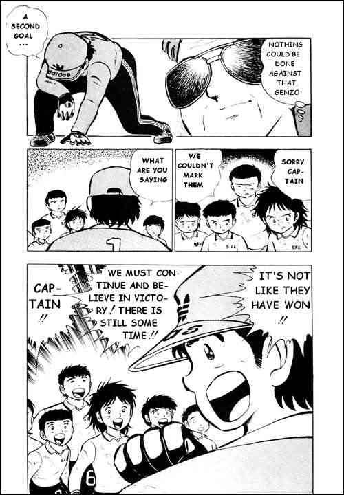 Captain Tsubasa chapter 8 page 19
