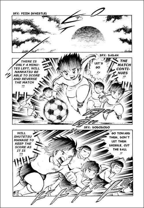 Captain Tsubasa chapter 8 page 2