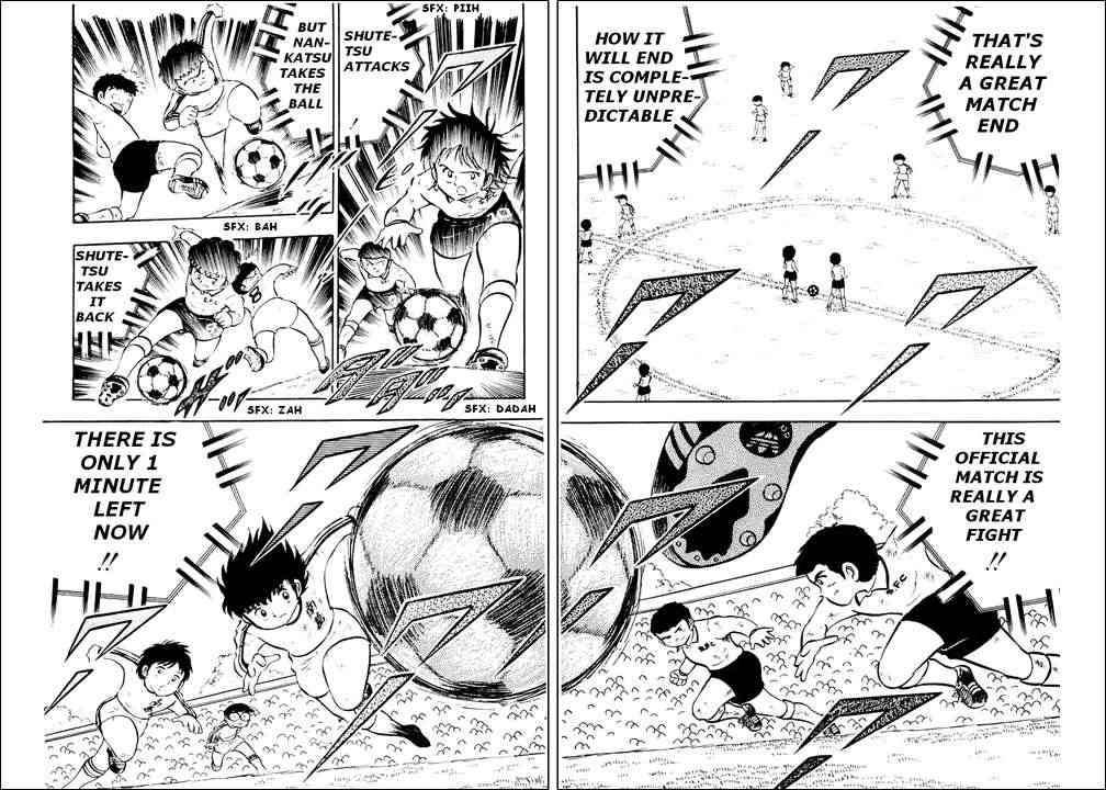 Captain Tsubasa chapter 8 page 20