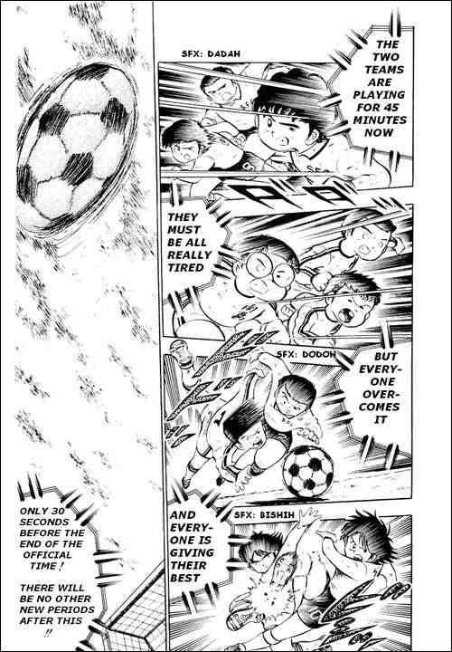 Captain Tsubasa chapter 8 page 22