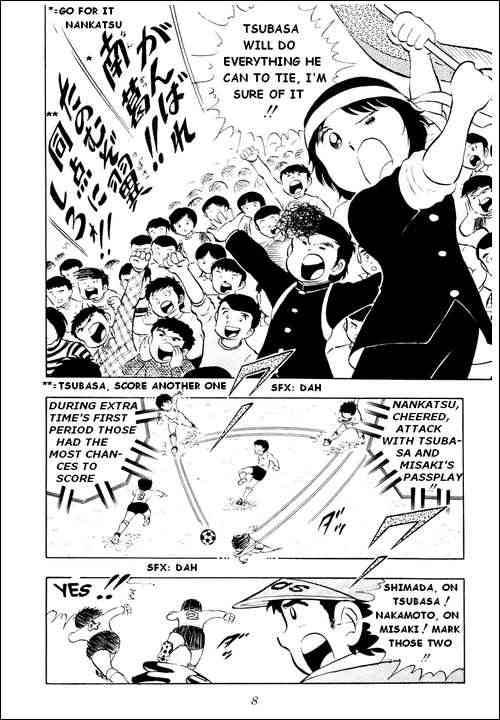 Captain Tsubasa chapter 8 page 3