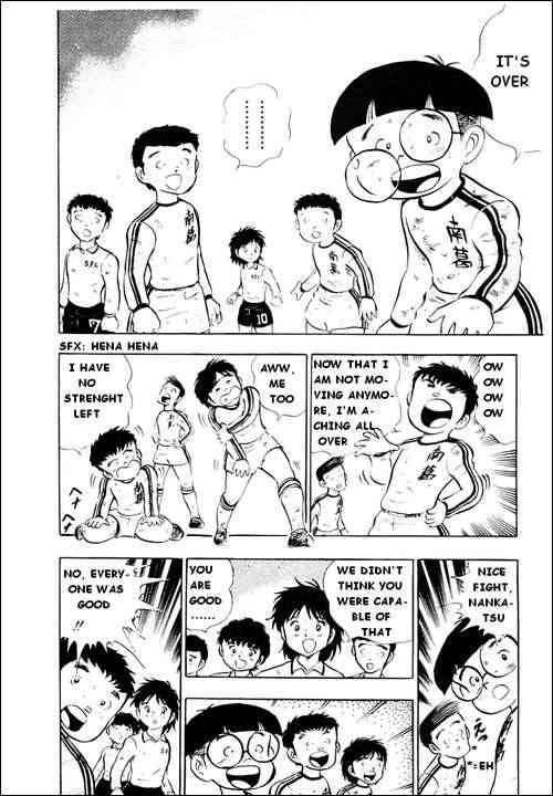 Captain Tsubasa chapter 8 page 30